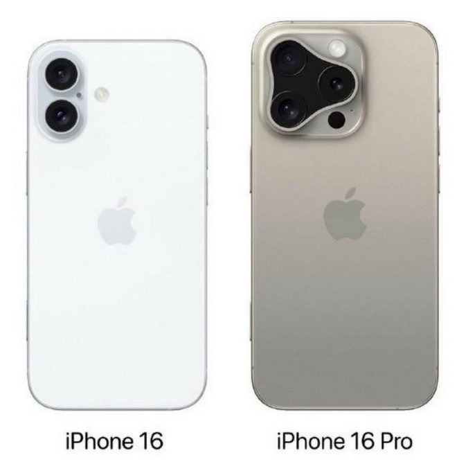 银海苹果16维修网点分享iPhone16系列提升明显吗