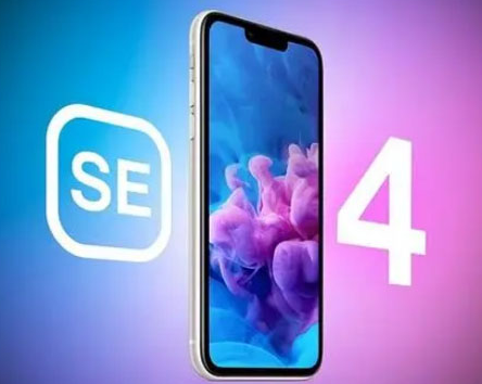 银海苹果SE维修分享iPhoneSE受众群体是哪些 