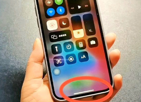 银海苹银海果维修站分享如何使用iPhone下方横线进行应用切换