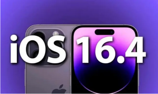 银海苹果14维修分享：iPhone14可以升级iOS16.4beta2吗？ 