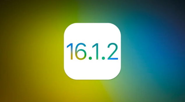 银海苹果维修分享iOS 16.2有Bug能降级吗？ iOS 16.1.2已关闭验证 