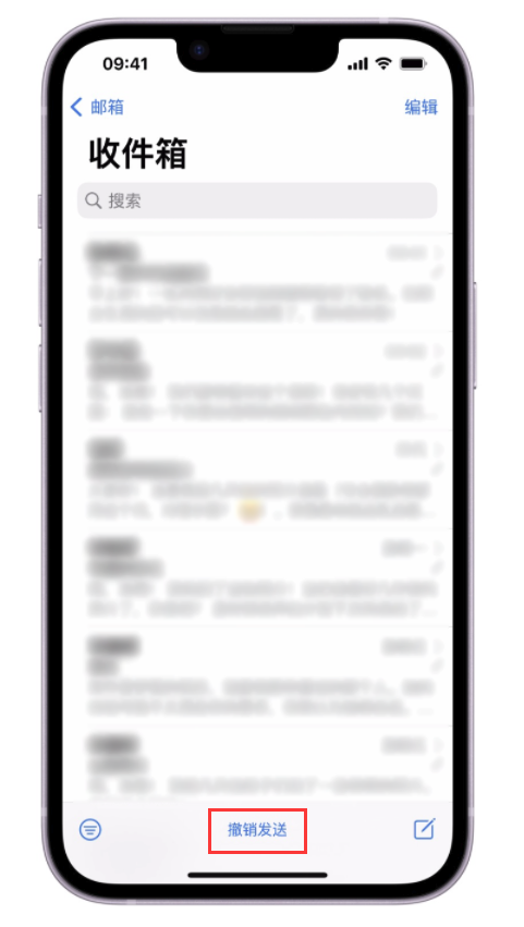 银海苹果手机维修分享iOS 16 最实用的 5 个新功能 
