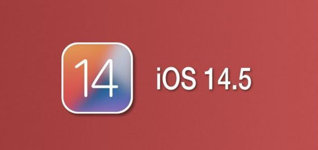 银海苹果手机维修分享iOS14.5正式版本周要到 