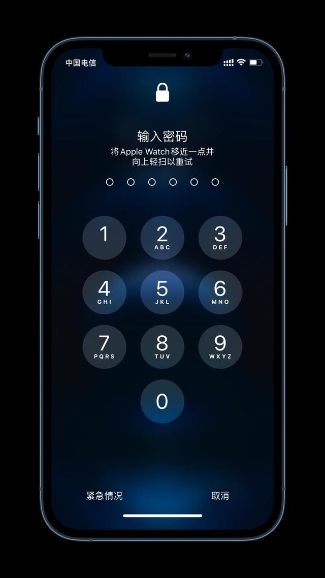 银海苹果手机维修分享Apple Watch解锁iPhone功能效果怎么样 