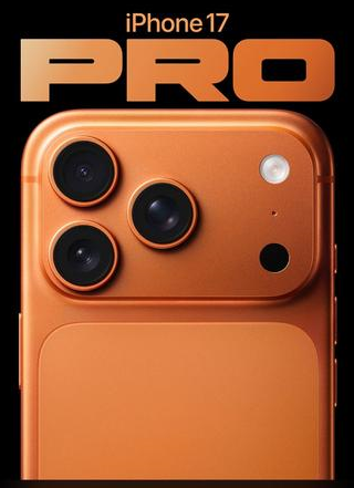 银海苹果维修点分享iPhone 17 Pro自动关机第三方电池数据故障 