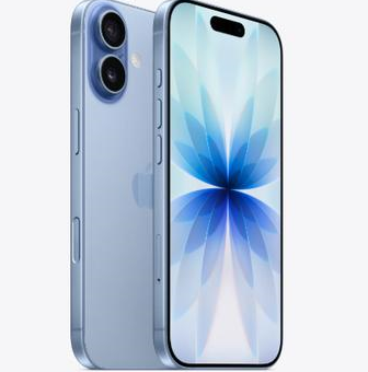 银海苹果维修点分享iPhone 17发烫隐藏诱因解析 